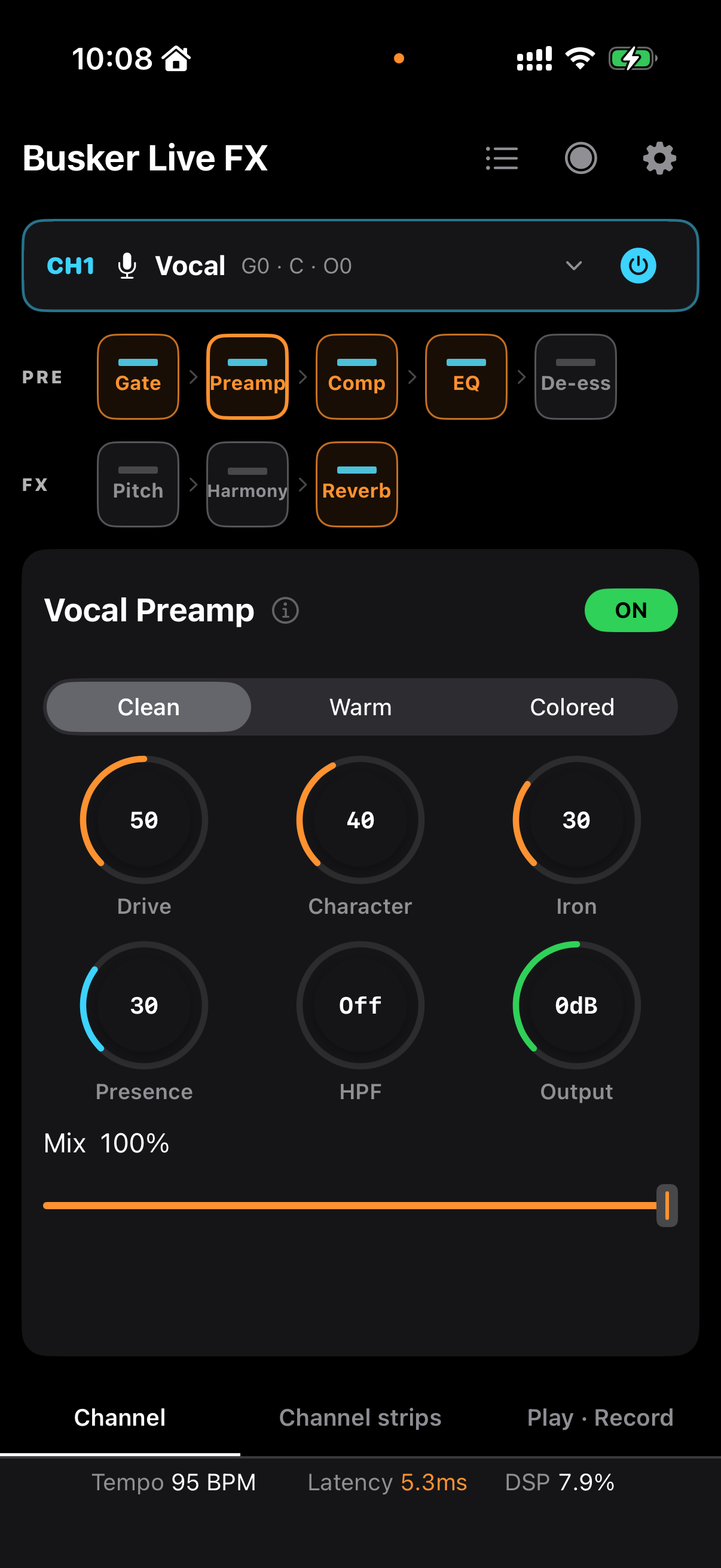 접힌 채널 정보와 Vocal 체인, Preamp 컨트롤